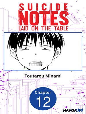 cover image of Suicide Notes Laid on the Table, Chapter 12